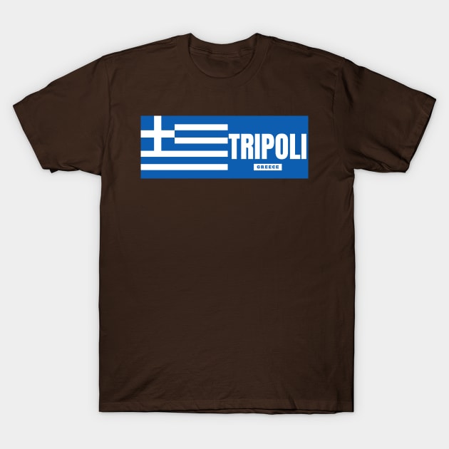 Tripoli City with Greek Flag T-Shirt by aybe7elf